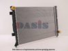 AKS DASIS 480140N Radiator, engine cooling